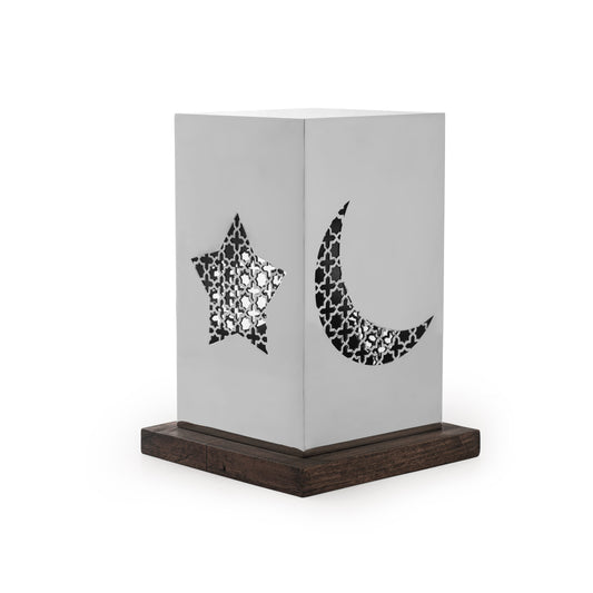 Mabkhara | Brȗleur d'encens  Ramadan