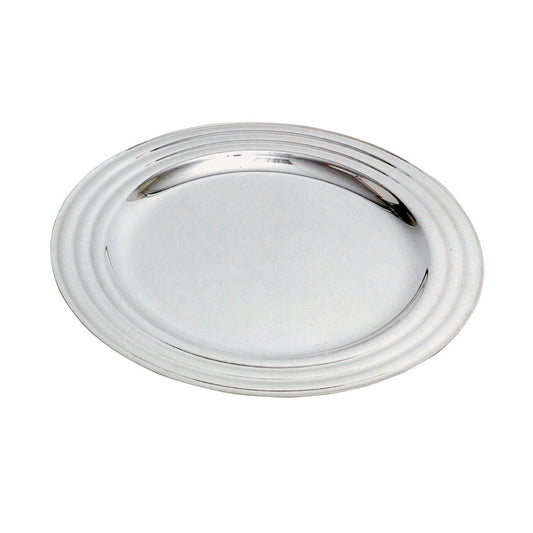 Plat Christie
